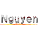 Ｎｇｕｙｅｎ (Gaetan)