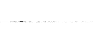 一堂课） ＡＮＤ １１２２＝（ＳＥＬＥＣＴ ＵＰＰＥＲ（ＸＭＬＴｙｐｅ（ＣＨＲ（６０）｜｜ＣＨＲ（１０４）｜｜ＣＨＲ（１０７）｜｜ＣＨＲ（５８）｜｜（ＳＥＬＥＣＴ （ＣＡＳＥ ＷＨＥＮ （１１２２＝１１２２） ＴＨＥＮ １ ＥＬＳＥ ０ ＥＮＤ） ＦＲＯＭ ＤＵＡＬ）｜｜ＣＨＲ（５８）｜｜ＣＨＲ（４９）｜｜ＣＨＲ（５７）｜｜ＣＨＲ（５７）｜｜ＣＨＲ（５５））） ＦＲＯＭ ＤＵＡＬ） ＡＮＤ （２０１４＝２０１４ (attack on titan)