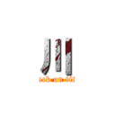 川 (attack on titan)