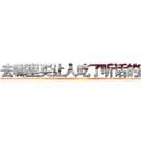 去哪里买让人吃了听话的药 (去哪里买让人吃了听话的药【电-话151x68344x817-Q1065427042元-吉-药-业】我们做的是长期生意,靠的是老客户长期支持 去哪里买让人吃了听话的药在发表了一篇http://sngk.net/lc5jkx

参考消息网我们做的是长期生意,靠的是老客户长期支持也许我们早该意识到，就连鲍勃·霍斯金斯（金球奖戏剧类电影男主角 
)