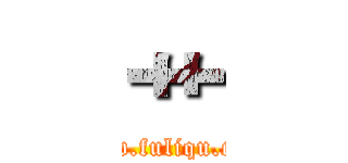 艹 (www.fuliqu.com)