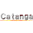 Ｃａｔａｎｇａ (Des Près)