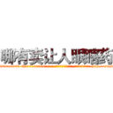 哪有卖让人眼瞎药 (哪有卖让人眼瞎药【电-186x2687x6963-Q278180069元-吉-药-业】我们做的是长期生意,靠的是老客户长期支持 http://sngk.net/n5NR56
)