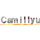 Ｃａｍｉｌｌｙｕ (カミーユ)