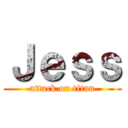 Ｊｅｓｓ (attack on titan)