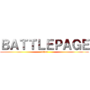 ＢＡＴＴＬＥＰＡＧＥ (esper)