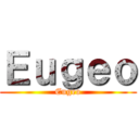 Ｅｕｇｅｏ (Eugeo)