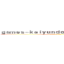 ｇａｍｅｓ－ｋａｉｙｕｎｄｏｗｎｌｏａｄ．ｃｏｍ (attack on titan)