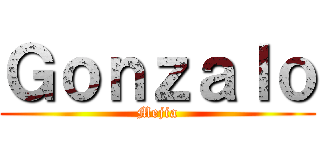 Ｇｏｎｚａｌｏ (Mejia)