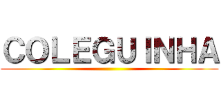 ＣＯＬＥＧＵＩＮＨＡ ()