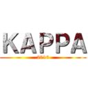 ＫＡＰＰＡ (2016)