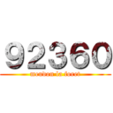 ９２３６０ (meudon la foret)