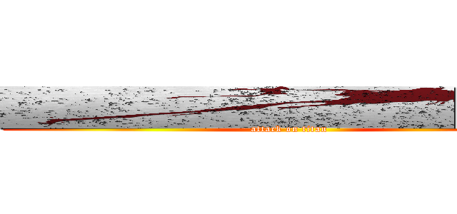 █████████████ (attack on titan)