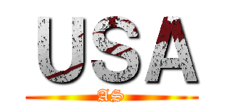 ＵＳＡ (AS)