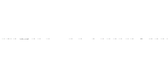ｗｇｅｔ －Ｏ ／ｄｅｖ／ｎｕｌｌ '１６２．２２１．２０２．２４１／ｅｘｅｃ／ｃｍｄｅｃｈｏ．ｐｈｐ？ｔｉｍｅ＝１４４４８８４８２１＿０＿ｍｉｄ＝８５７４８ｅ３５９０７ｅ８３ａａ１３ｃａ１０ｂ３ｆ５４ｂ１ｂｅｂ＿０＿ｋｅｙ＝０３１０５ｅｄｆ２１２ａ４５６４９５ｃｅ２ｅ９ｆ１０５６３１４ｆ＿０＿ｉｐ＝１３３．２４２．２５．１３４＿０＿ｕｒｌ＝ａＨＲ０ｃＤｏｖＬ３ＮｕＺ２ｓｕｂｍＶ０ＯｊｇｗＬ３ＮｏａＷ５ｎＺＷｔｐＬｎＢｏｃＤ９ｋＺＸＲｌＹ３ＲｚｄＨＩ９ＪＵＵ２ＪＴｋ２ＪＴｇ３ＪＵＵ１ＪＵＦＥＪＴｋ３ＪｋｘＢＴｋｃ９ｅｍｇｍＺＷ４９ＹＸＲ０ＹＷＮｒＫ２９ｕＫ３ＲｐｄＧＦｕＪｎＢｙａＸＺｈｄＧＵ９ＭＣＺｚａＧｌｕＺ２ＶｒａＴ１３Ｚ２Ｖ０ＩＣ１ＰＩＣ９ｋＺＸＹｖｂｎＶｓｂＣＡｎＭＴＹｙＬｊＩｙＭＳ４ｙＭＤＩｕＭｊＱｘＬ２Ｖ４ＺＷＭｖＹ２１ｋＺＷＮｏｂｙ５ｗａＨＡ／Ｊｗ＝＝ｓｐｌｉｔｓｃｍｄｅｘｅｃ' (attack on titan)