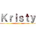 Ｋｒｉｓｔｙ (honu)