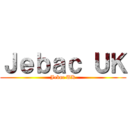 Ｊｅｂａｃ ＵＫ (Jebac UK)