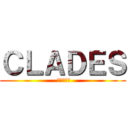 ＣＬＡＤＥＳ ( 世界の災害)