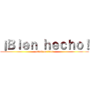 ¡Ｂｉｅｎ ｈｅｃｈｏ！ (attack on titan)