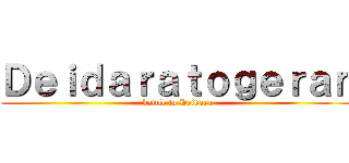 Ｄｅｉｄａｒａｔｏｇｅｒａｎ (battle to Deidara)