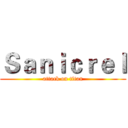 Ｓａｎｉｃｒｅｌ (attack on titan)