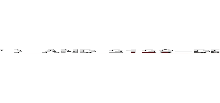 '） ＡＮＤ ２１２８＝ＤＢＭＳ＿ＰＩＰＥ．ＲＥＣＥＩＶＥ＿ＭＥＳＳＡＧＥ（ＣＨＲ（８７）｜｜ＣＨＲ（１００）｜｜ＣＨＲ（１２１）｜｜ＣＨＲ（１１６），５） ＡＮＤ （'ｃＢＴｇ'＝'ｃＢＴｇ ()