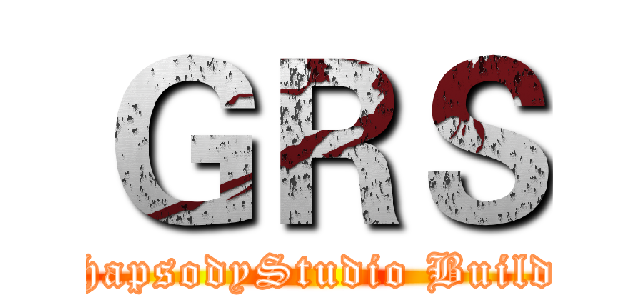 ＧＲＳ (GenesisRhapsodyStudio Building Team)