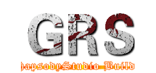 ＧＲＳ (GenesisRhapsodyStudio Building Team)