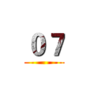 ０７ ()