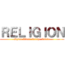 ＲＥＬＩＧＩＯＮ (Dylan Aldair Quispe Estela)