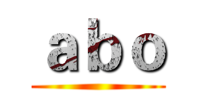 ａｂｏ ()