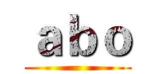 ａｂｏ ()