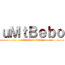 ｕＭｔＢｅｂｏ (attack on titan)