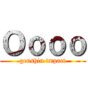 Ｏｏｏｏ (genshin impact)