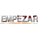 ＥＭＰＥＺＡＲ (ATTACK ON TITAN)