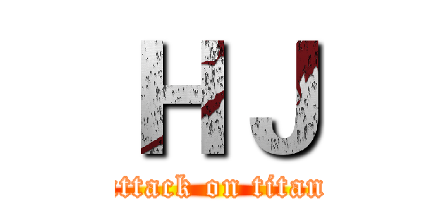ＨＪ (attack on titan)