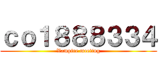 ｃｏ１８８８３３４ (Vampire meeting)