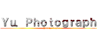 Ｙｕ．Ｐｈｏｔｏｇｒａｐｈｙ (Yubitza Leyva)