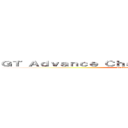 ＧＴ Ａｄｖａｎｃｅ Ｃｈａｍｐｉｏｎｓｈｉｐ Ｒａｃｉｎｇ (gt advance championship racing)