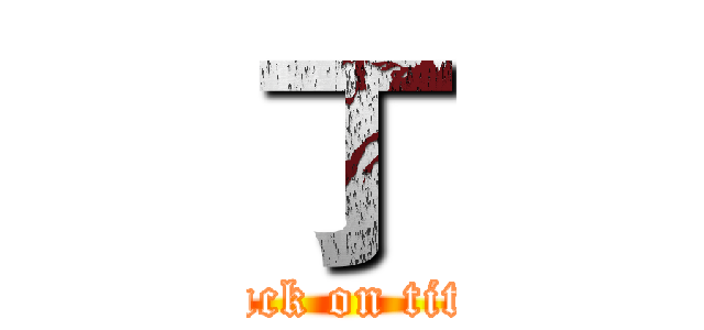 丁 (attack on titan)