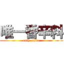 唯一香辛料 (only  spice)