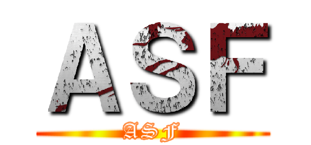 ＡＳＦ (ASF)