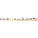 ｍｏｂｉｌｅ－ｃｈ－ｂｅｔ３６５．ｃｏｍ (attack on titan)