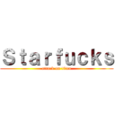 Ｓｔａｒｆｕｃｋｓ (attack on titan)