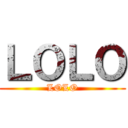 ＬＯＬＯ (LOLO)