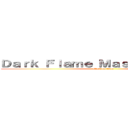 Ｄａｒｋ Ｆｌａｍｅ Ｍａｓｔｅｒ－ｓａｍａ (attack on titan)