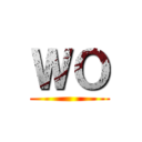 ＷＯ ()