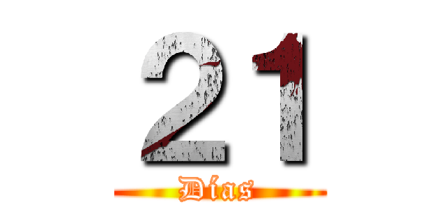 ２１ (Días)