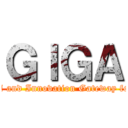 ＧＩＧＡ (Global and Innovation Gateway for All)