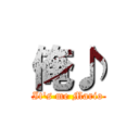 俺♪ (It\'s me Mario)